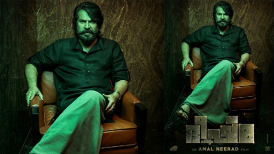 Bhishma Parvam Mammootty - Kerala9.com Bhishma Parvam Mammootty - Kerala9.com