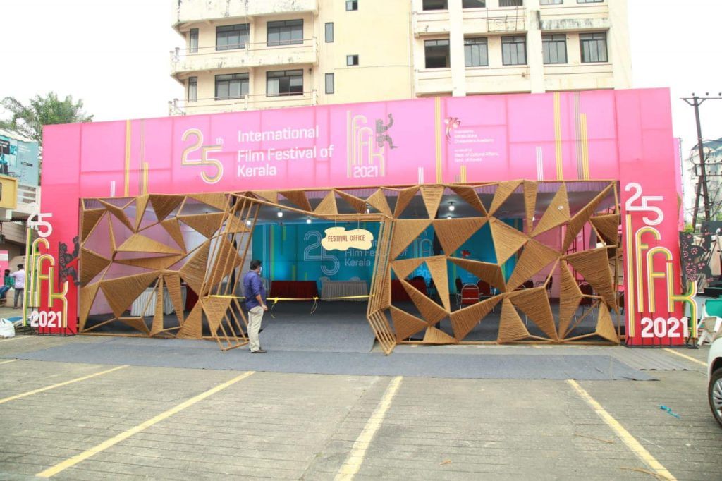 The Kochi edition of the International Film Festival will start tomorrow - Kerala9.com The Kochi edition of the International Film Festival will start tomorrow - Kerala9.com