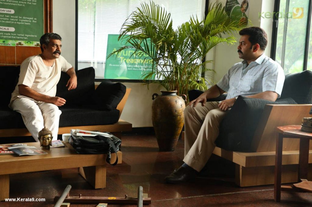 Anuradha Crime No 59 2019 stills 002