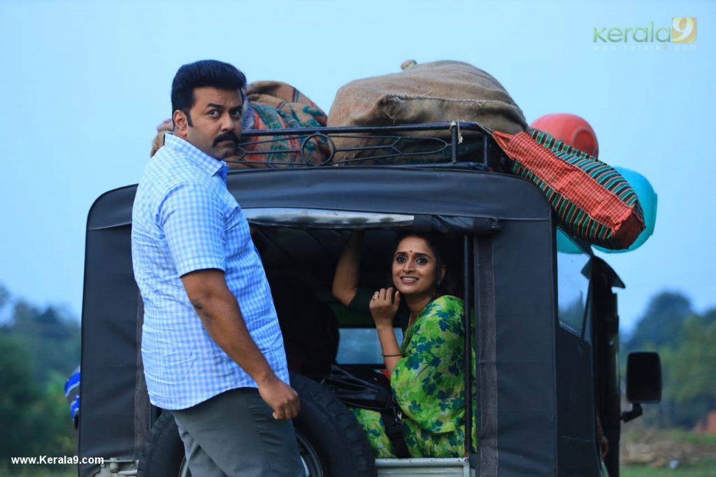 Anuradha Crime No 59 2019 stills 004