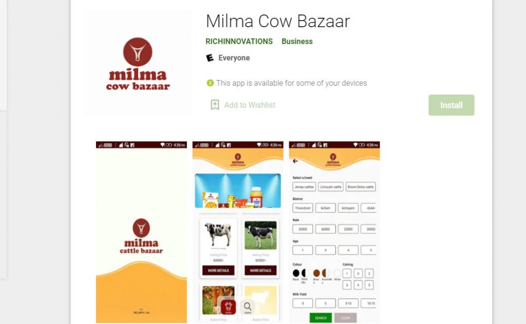 Milma Cow Bazaar - Kerala9.com