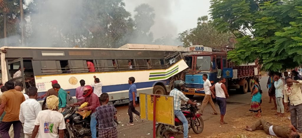 Vizianagaram accident - Kerala9.com