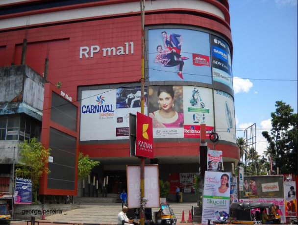 carnival cinemas kollam - Kerala9.com