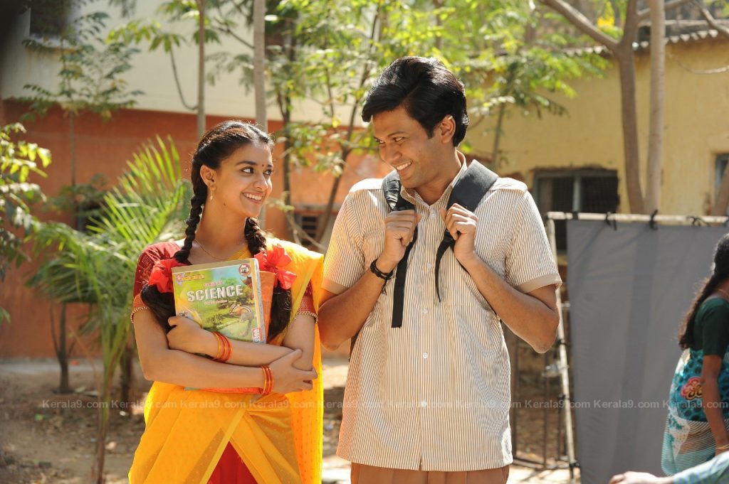 rang de telugu movie stills 003 - Kerala9.com