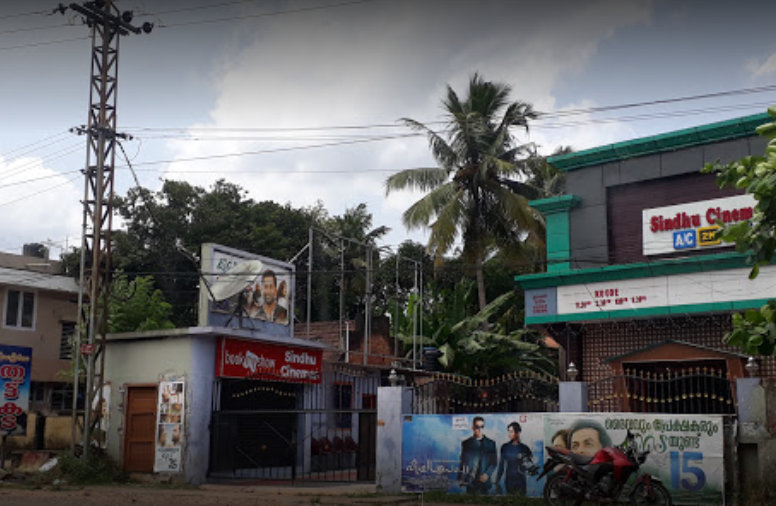 sindhu theatre venjarammoodu - Kerala9.com