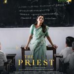 the-priest-malayalam-movie-poster-091-001
