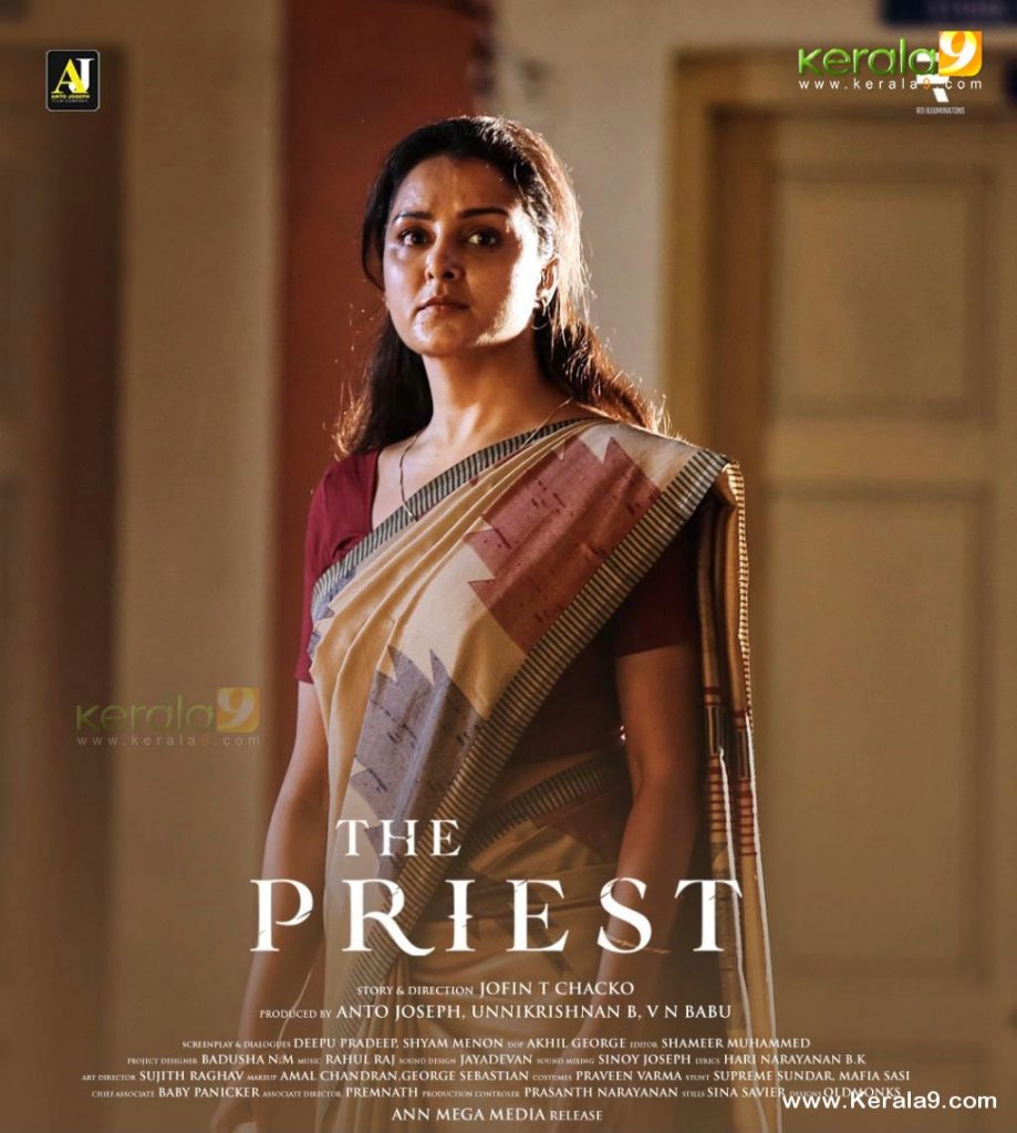 the priest malayalam movie poster 091 - Kerala9.com