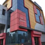 yamuna-theatre-attingal
