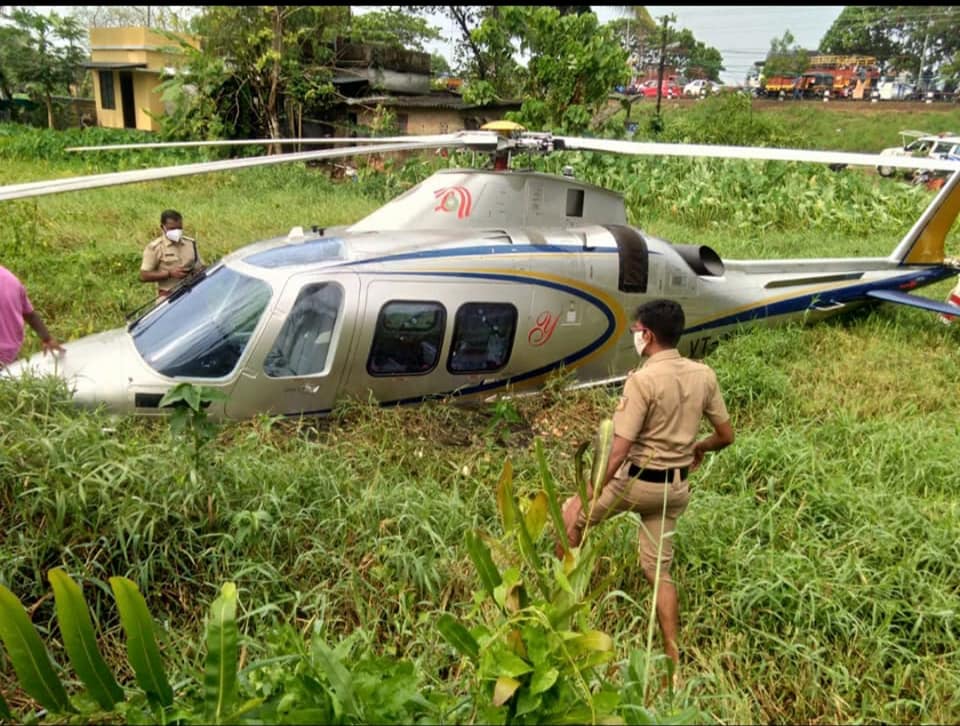 helicopter crash MA Yousafali - Kerala9.com