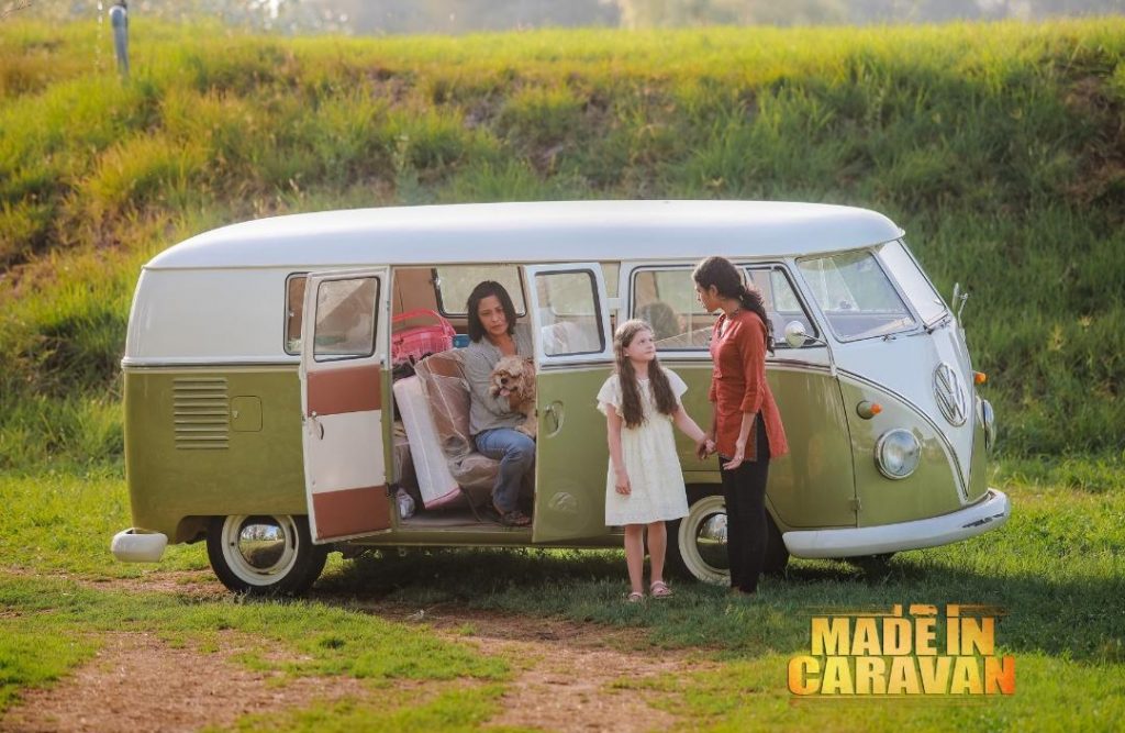 made in caravan malayalam photos 001
