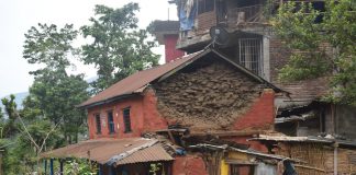 Earthquake