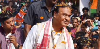 Himanda Bishwa Sharma