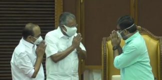 MB Rajesh Speaker of the Kerala Legislative Assembly