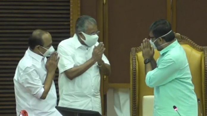 MB Rajesh Speaker of the Kerala Legislative Assembly