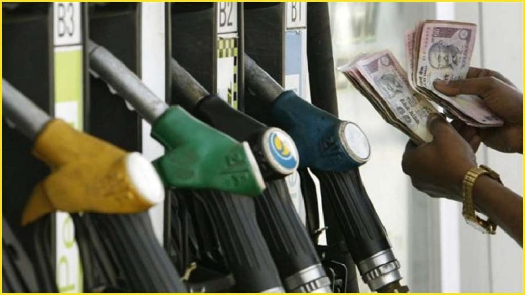 Petrol price - Kerala9.com Petrol price