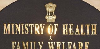 Union Ministry of Health