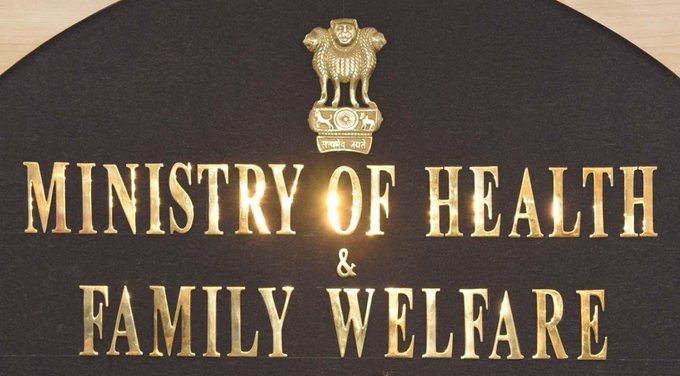 Union Ministry of Health - Kerala9.com Union Ministry of Health