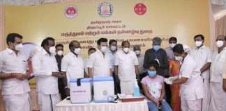 Vaccination