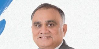 Anup Chandra Pandey