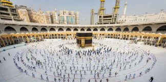Hajj registration