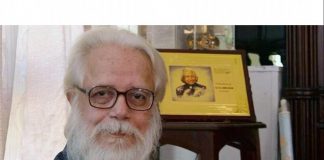 ISRO spy case
