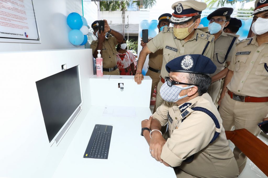 Mithram Kiosk kerala police - Kerala9.com Mithram Kiosk kerala police