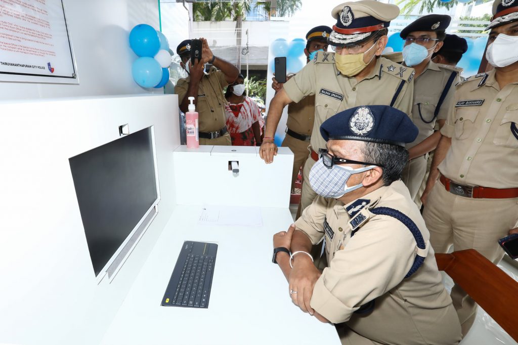 Mithram Kiosk kerala police