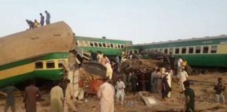 Pak train