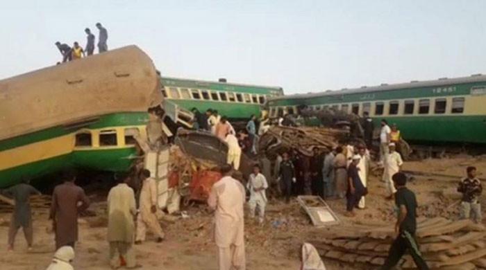 Pak train