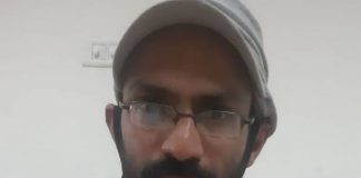 Siddique Kappan