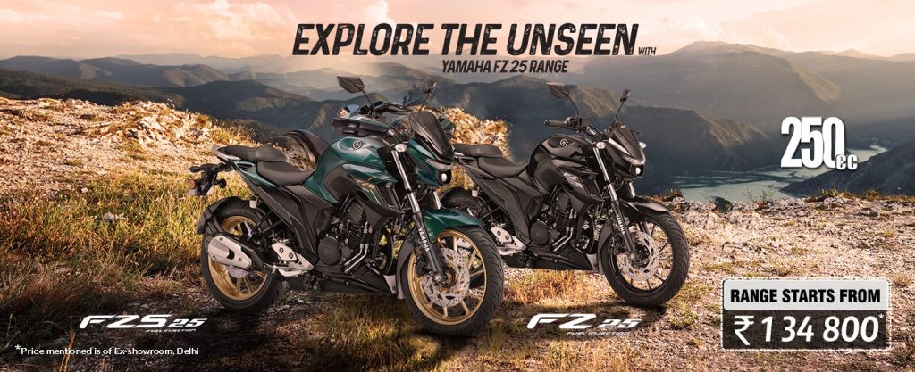 Yamaha Fz25 and Fzs25 Price in Kerala