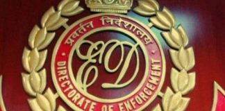 ed