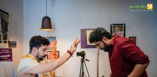 ramesh pisharody in Khali Purse of the Billionaires Movie Stills
