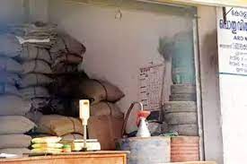 rations - Kerala9.com rations