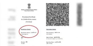 vaccination certificate