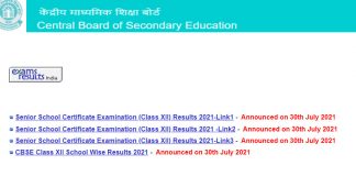 CBSE Class XII Results 2021