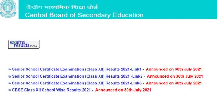 CBSE Class XII Results 2021