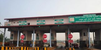 Kerala Karnataka border