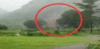 Landslide in Maharashtra