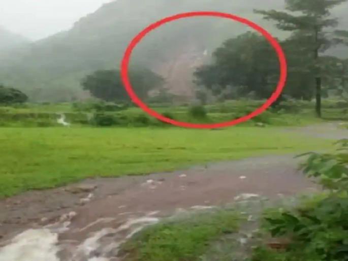 Landslide in Maharashtra