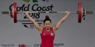 Meera Bhai Chanu