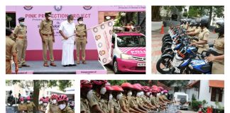 Pink Protection Project Launched