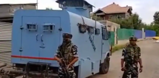 Pulwama