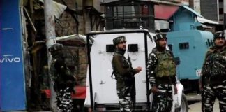Pulwama attack