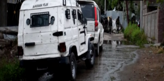 Shopian Jammu