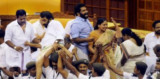 assembly ruckus case kerala