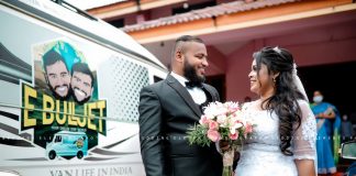 e bull jet ebin marriage photos