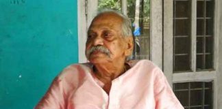 padannayil