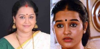 Actress Chitra passes away