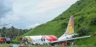 Air India